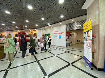 Пункты вакцинации в торговых центрах Екатеринбурга будут работать в ноябрьские праздники