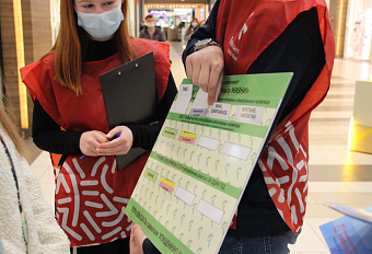 Жители Екатеринбурга могут посчитать упущенную выгоду от приобретения алкоголя