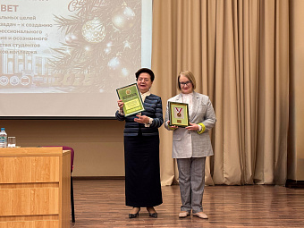 Центр охраны здоровья детей и подростков в третий раз выиграл федеральный конкурс по добровольной сертификации услуг и товаров в сфере детства