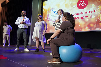 Более 500 будущих мам стали участницами мастер-класса по дыхательным практикам в родах