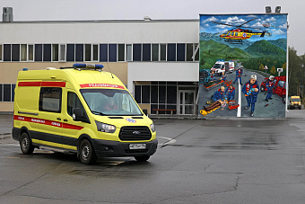 Профилактика падений — полезные советы специалистов Центра медицины катастроф в преддверии ночных заморозков