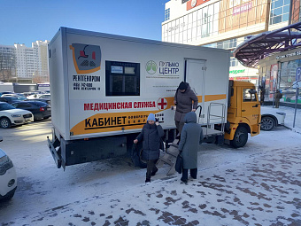 Десятки свердловчан приняли участие в январской акции «Здоровые лёгкие» в столице Среднего Урала