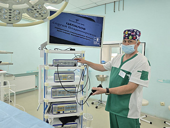 Новая лапароскопическая стойка увеличила возможности оперблока Сысертской больницы