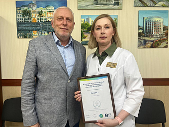 Ревматологи ЦГБ №7 удостоены награды Международного фонда по профилактике остеопороза за профессионализм и преданность делу