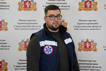 Свердловские врачи напоминают о необходимости беречь детей от падения с высоты