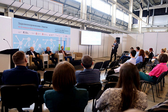 Профилактика и лечение новообразований стали одной из ключевых тем на выставке-форуме «Здравоохранение Урала-2024»