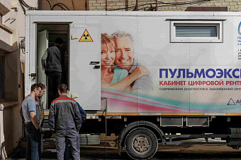 Проект «Добро на предприятие» охватил профосмотрами на рабочем месте 317 сотрудников организаций Орджоникидзевского района