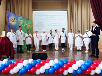 Конкурс «Славим человека труда» в здравоохранении среди фельдшеров